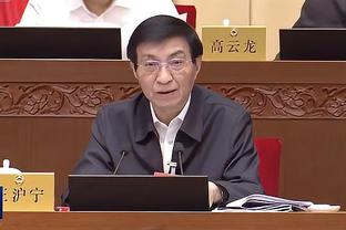 图赫尔：未入选国家队磁卡很失望 戴尔&德里赫特有很好机会再首发